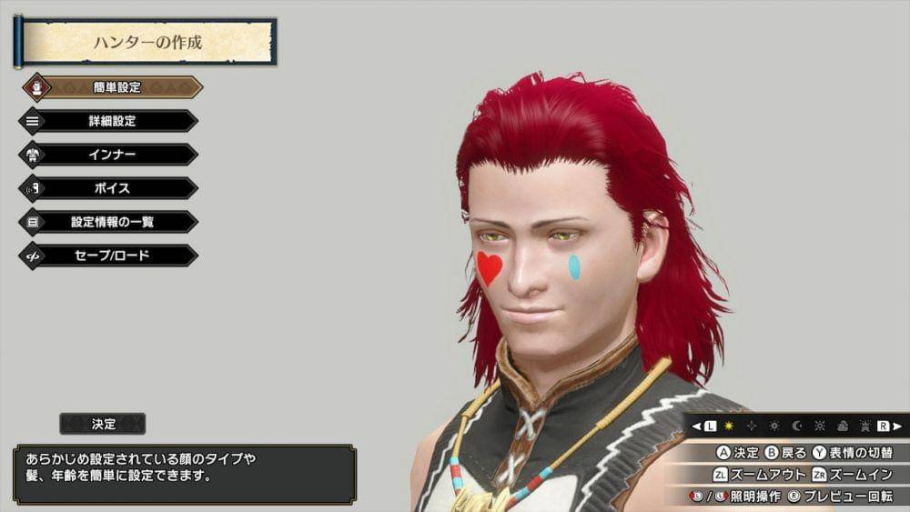 facebook.com/ Nmia 尼未亞