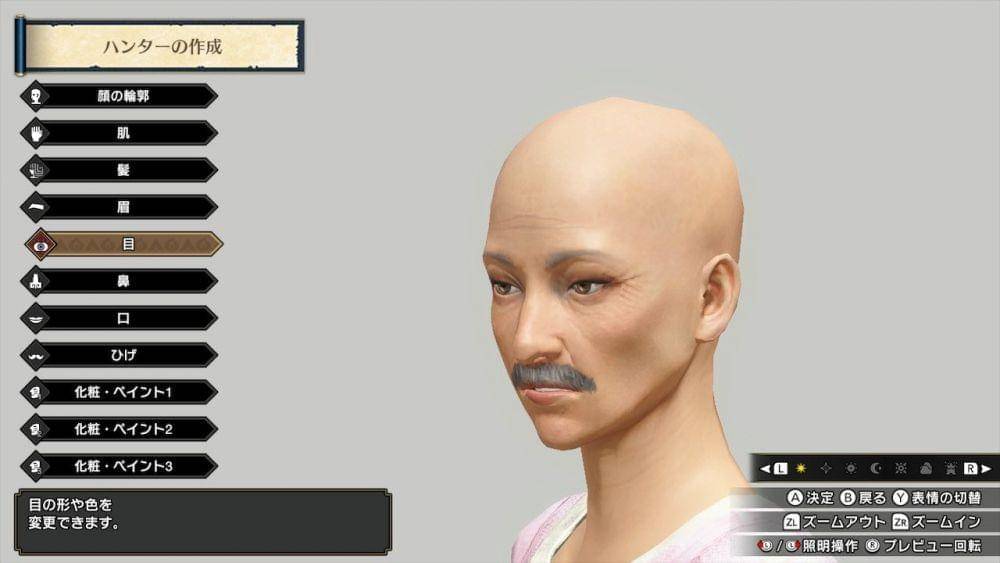 facebook.com/ Nmia 尼未亞