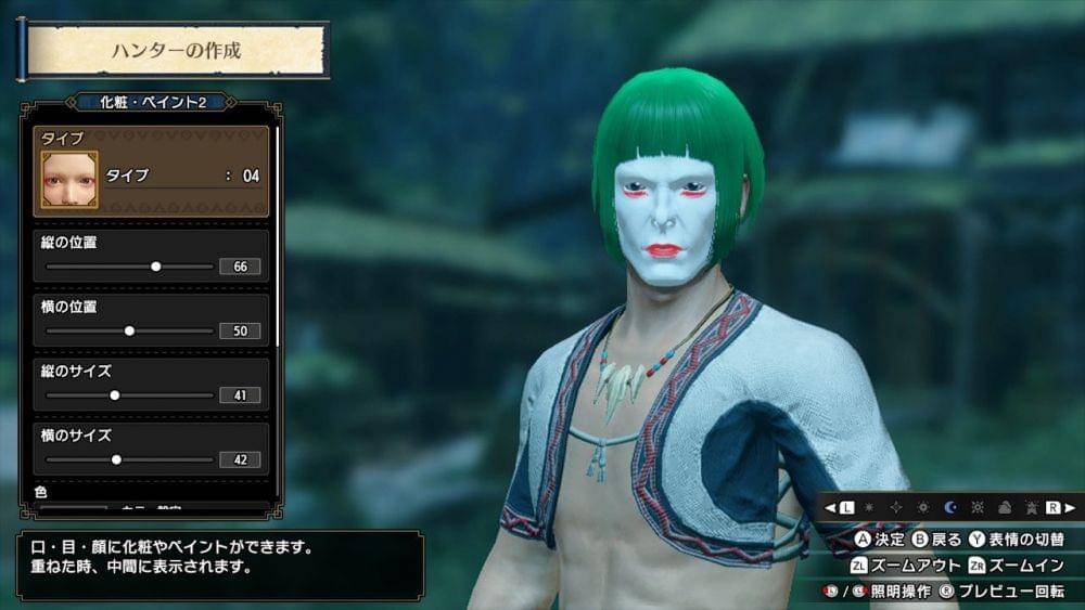 facebook.com/ Nmia 尼未亞