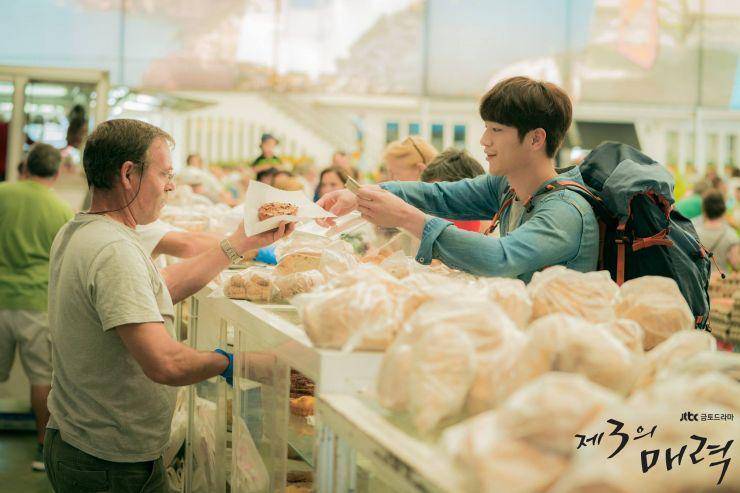 Dok. JTBC (via hancinema.net)