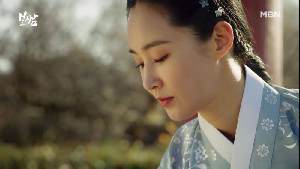 https://www.instagram.com/mbn_drama/