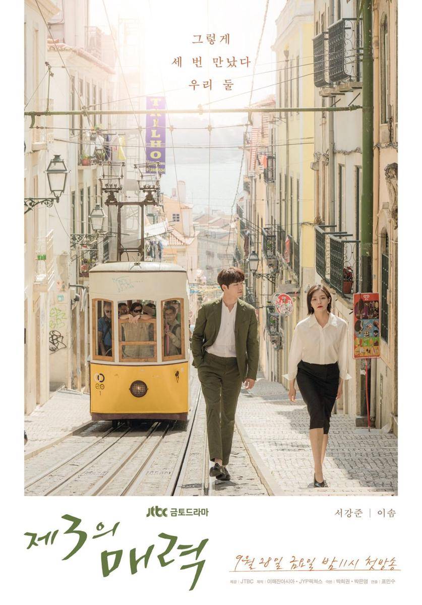 Dok. JTBC (via asianwiki.com)