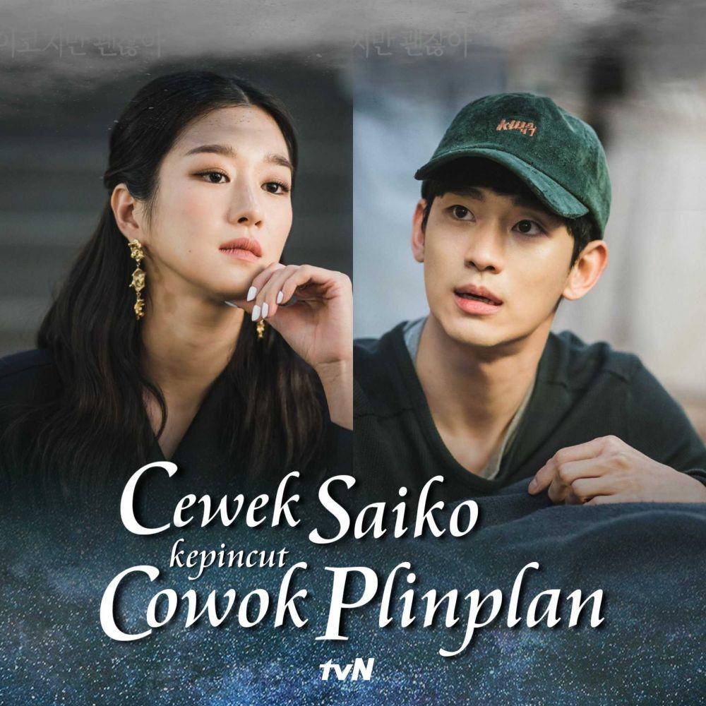 ilustrasi poster KDrama ala sinetron Indonesia (twitter.com/renegadeofc)