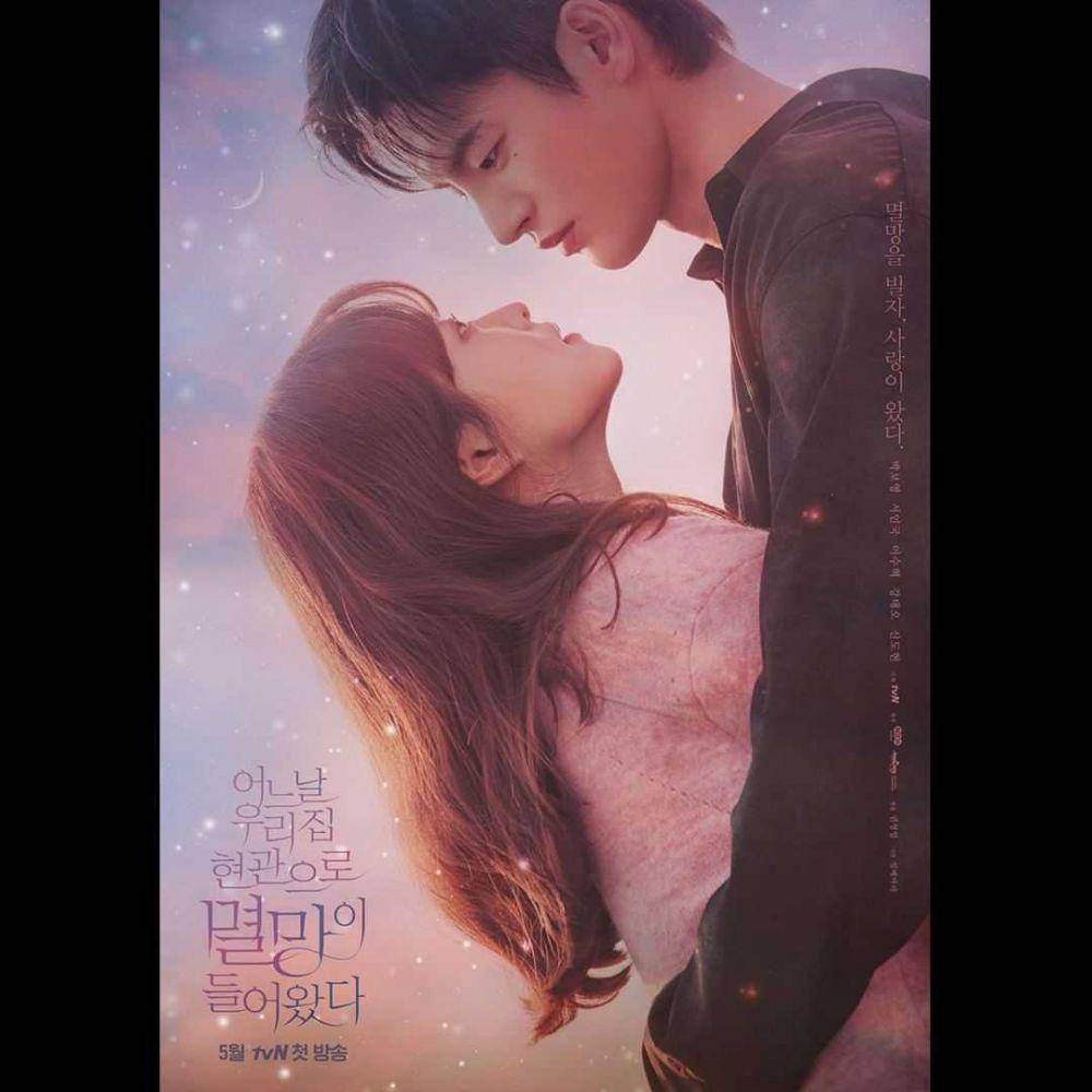 Instagram.com/tvndrama_official