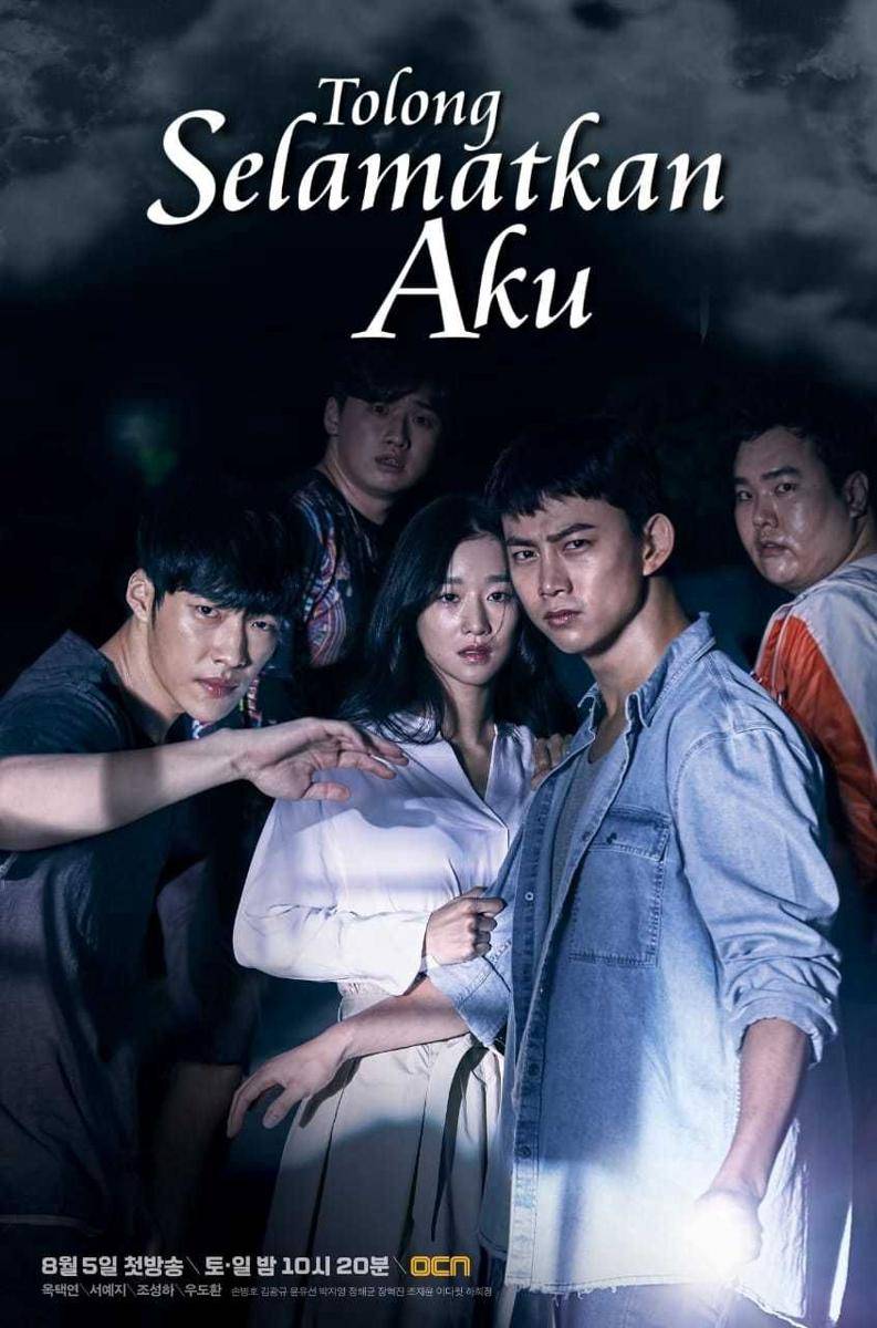 ilustrasi poster KDrama ala sinetron Indonesia (twitter.com/renegadeofc)