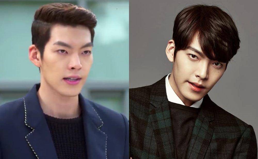 instagram.com/kingwoobin