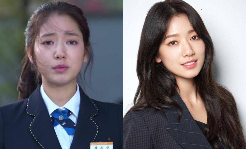 instagram.com/park.shinhye