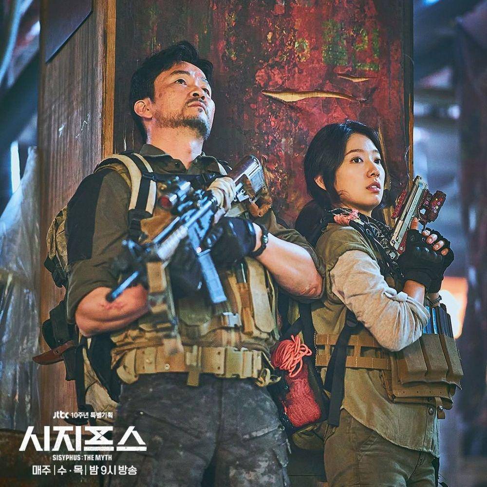 Dok. JTBC