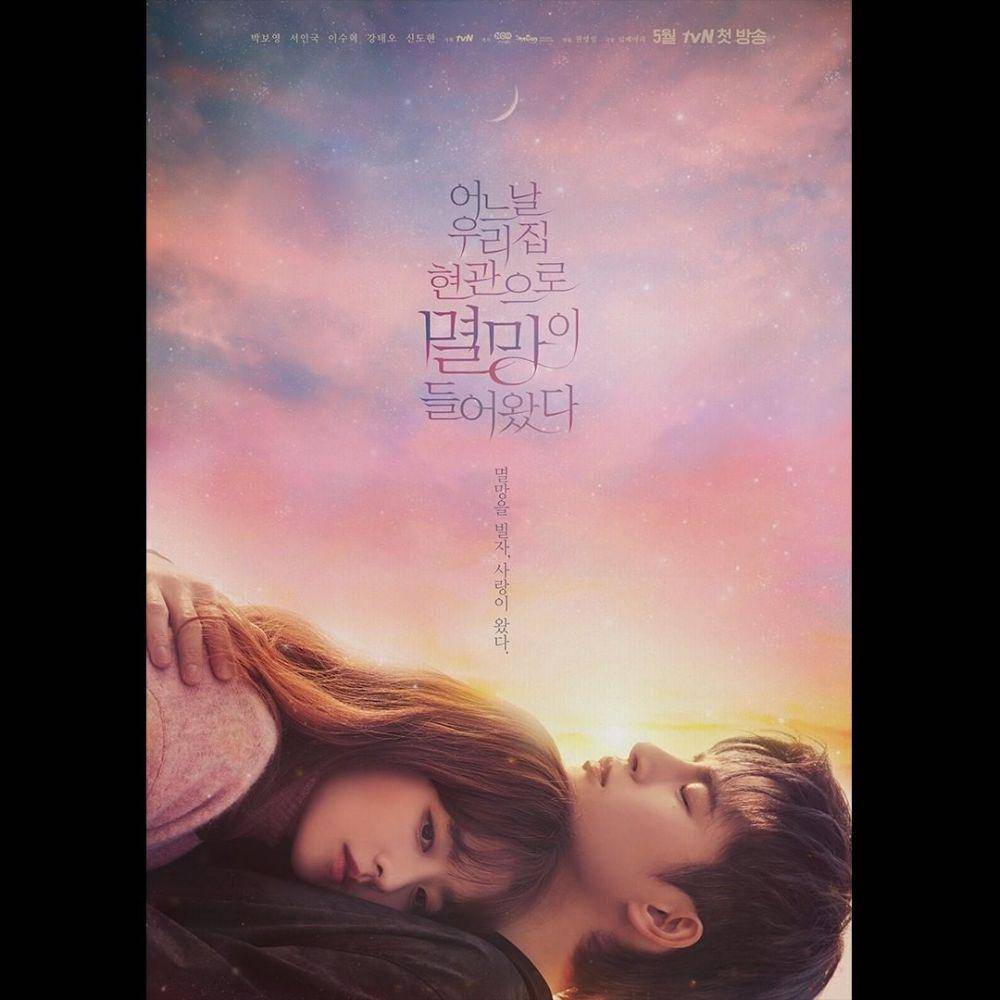instagram.com/tvndrama.official