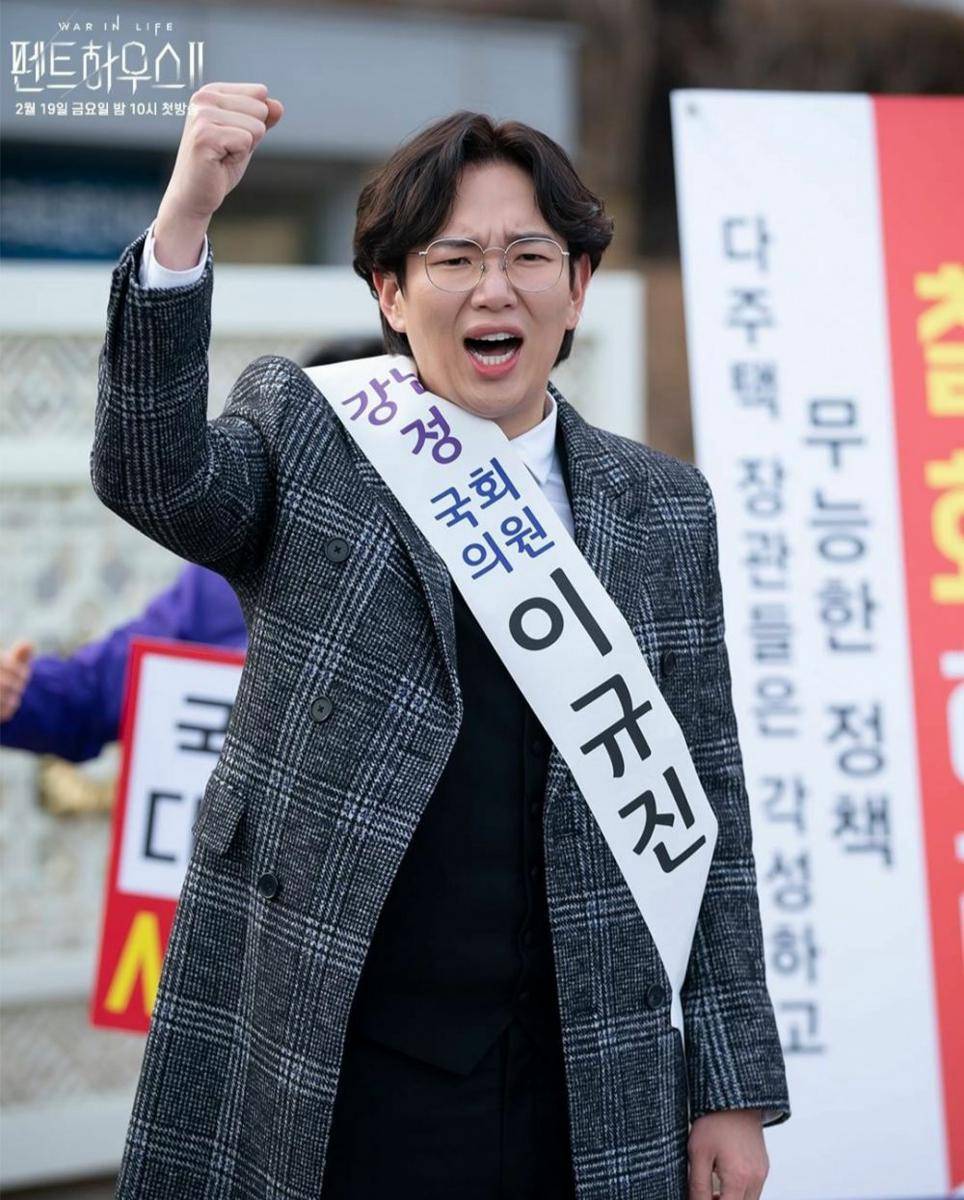 instagram.com/sbsdrama.official