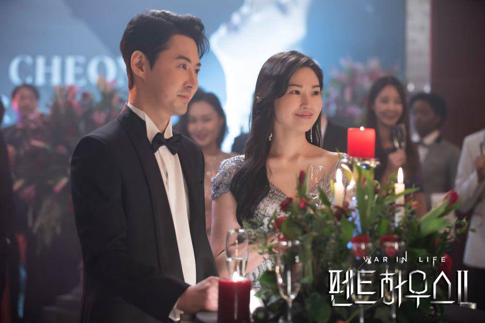 hancinema.net