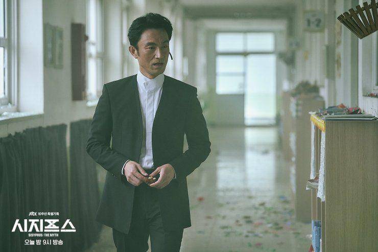 Dok. JTBC
