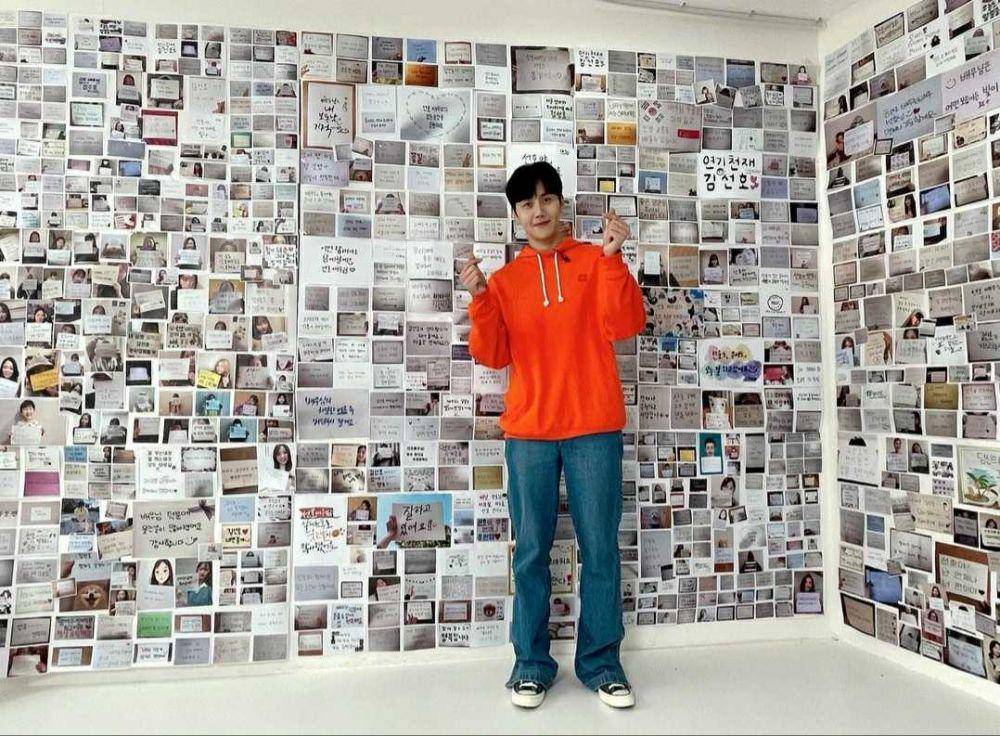 Instagram.com/seonho__kim