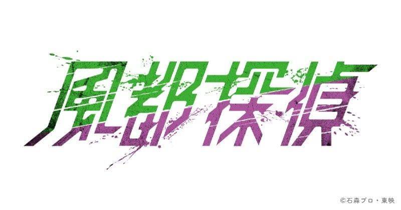 kamen-rider-official.com