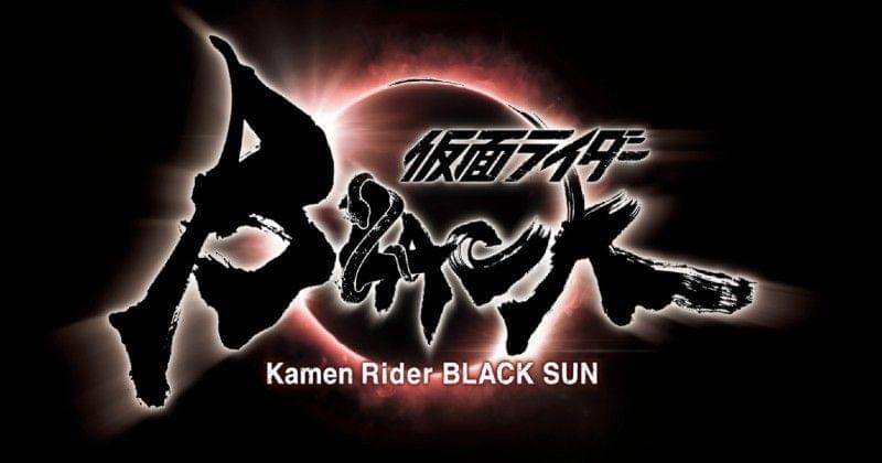 kamen-rider-official.com