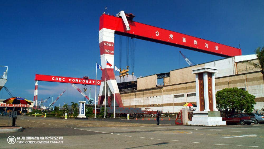 Ilustrasi - Galangan kapal milik CSBC Corporation Taiwan yang tengah memproduksi kapal selam diesel domestik pertama Republik Taiwan. (csbcnet.com.tw)