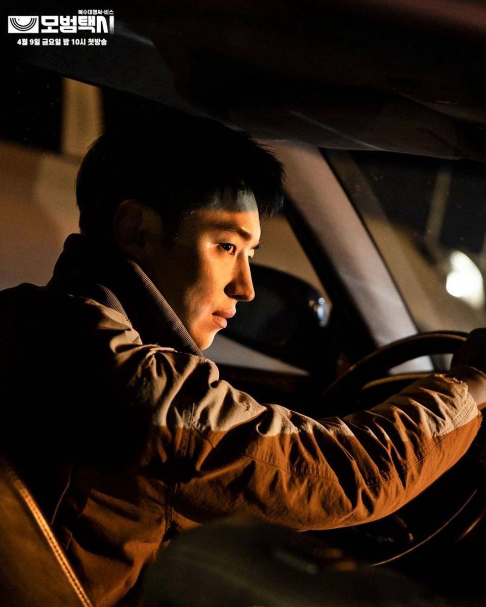 Instagram.com/sbsdrama.official