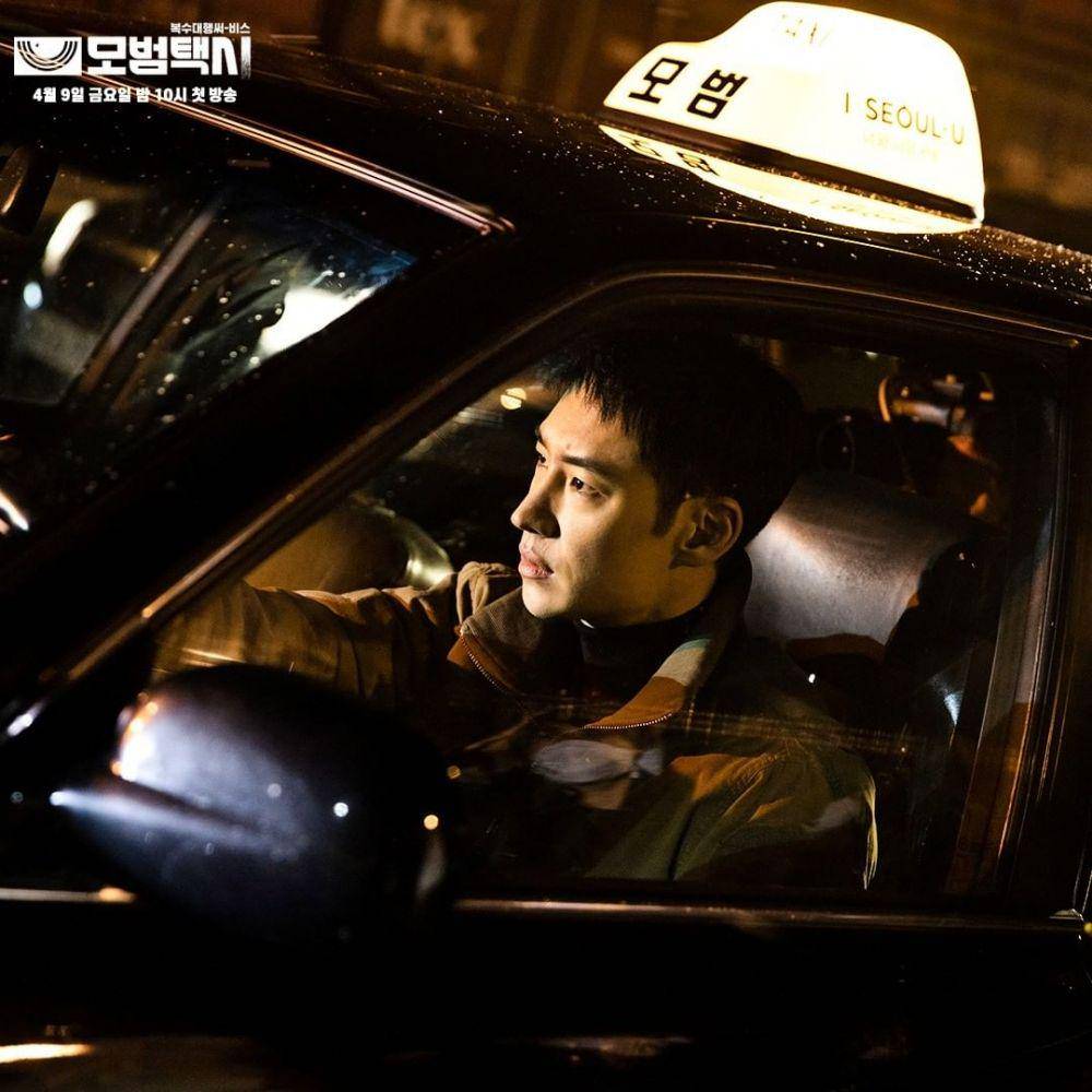 Instagram.com/sbsdrama.official