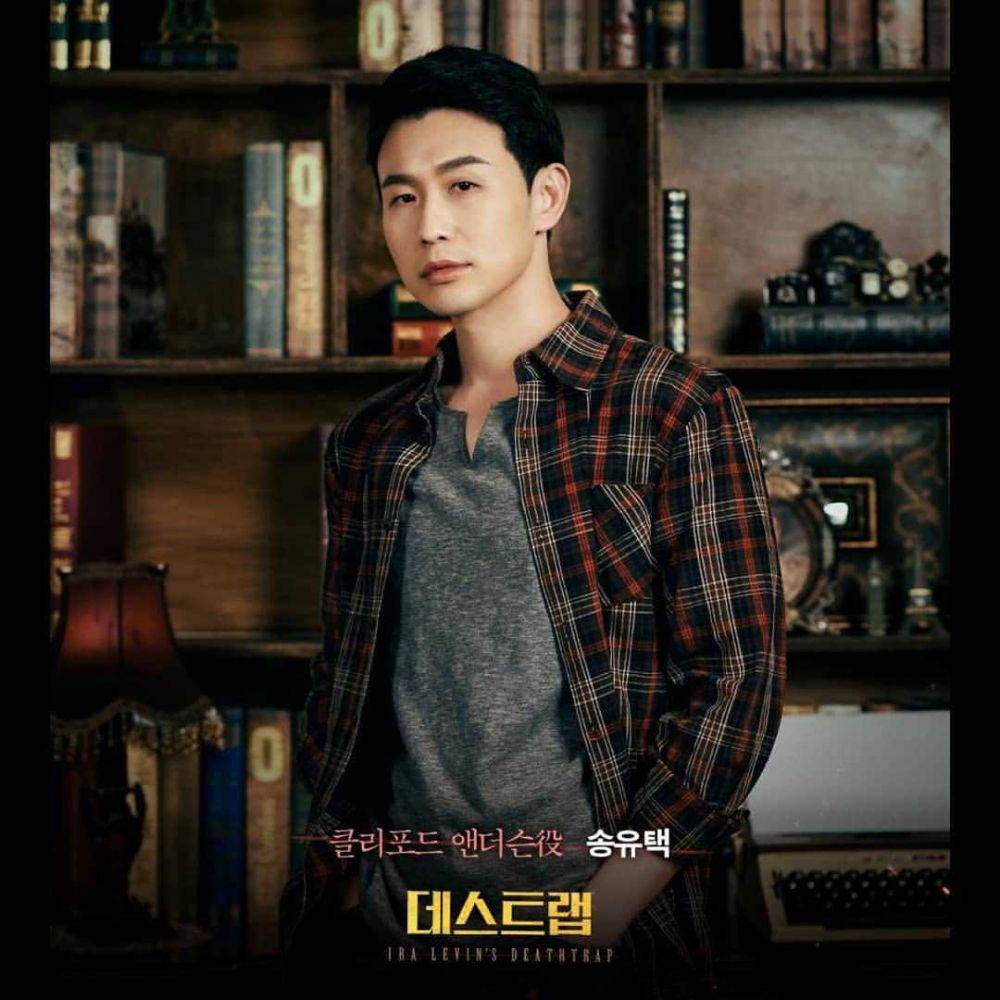 instagram.com/taekstar
