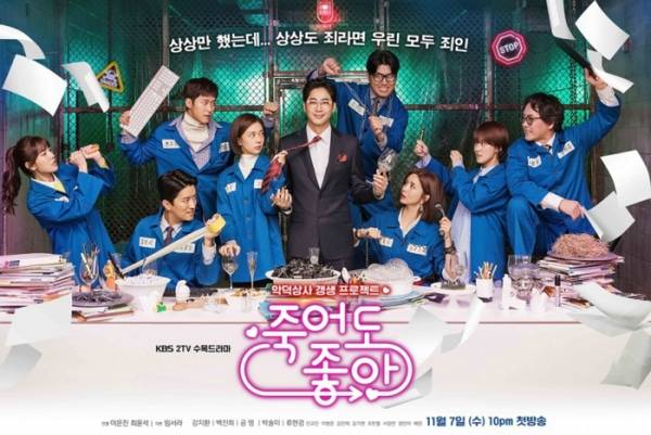 koreandrama.org