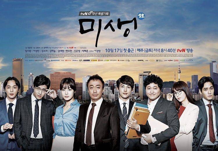 koreandrama.org