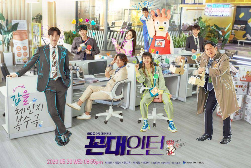 koreandrama.org