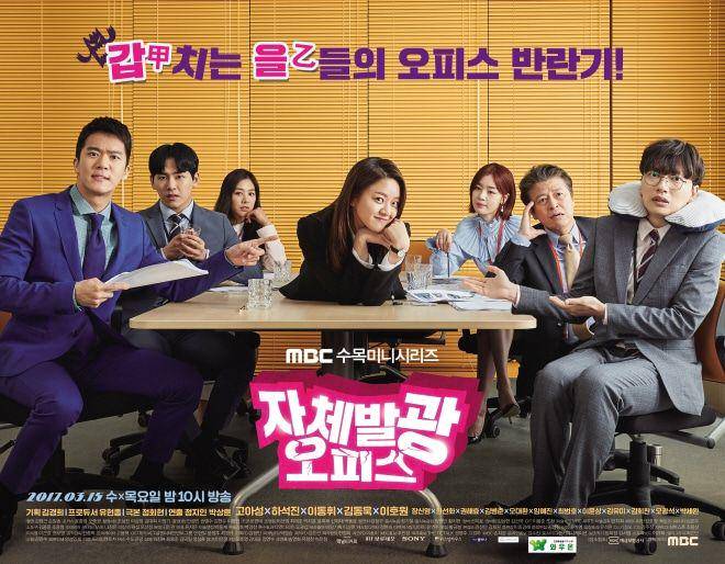 koreandrama.org
