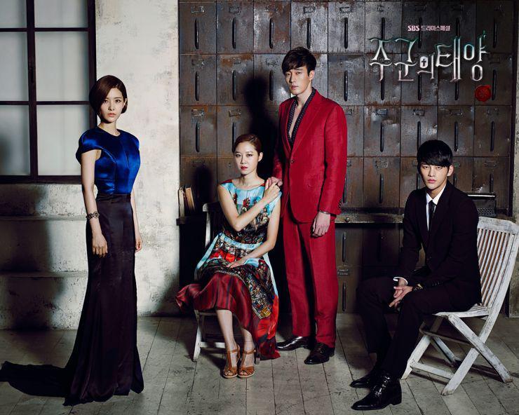 Dok. SBS (via hancinema.net)