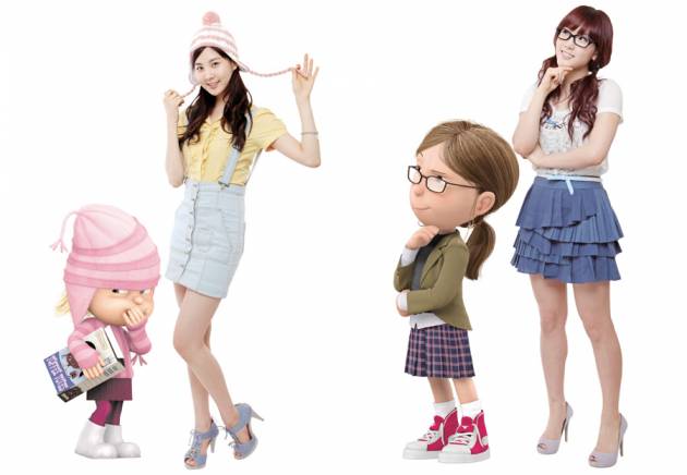 onehallyu.com