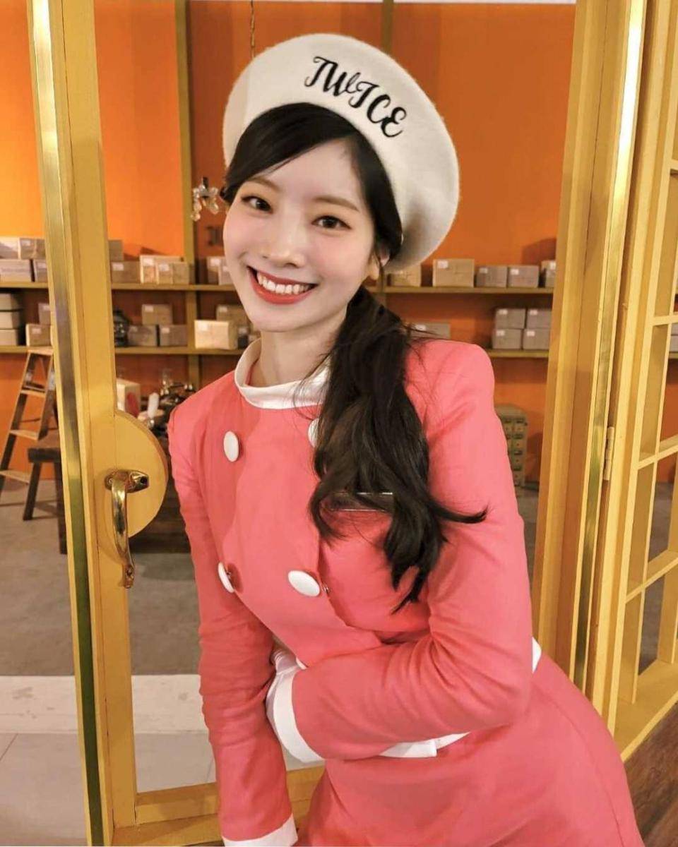 Instagram.com/twicetagram