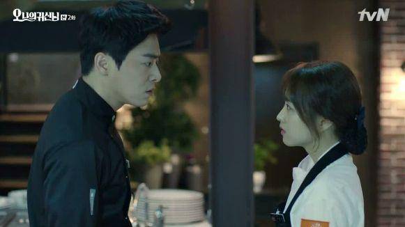 Oh My Ghost (Dok tvN)