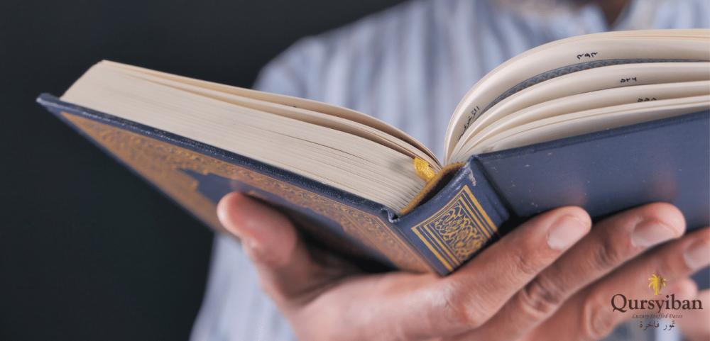 Surat Al-Hujurat Ayat 1-18 Arab: Arti, Kandungan dan Keutamaan
