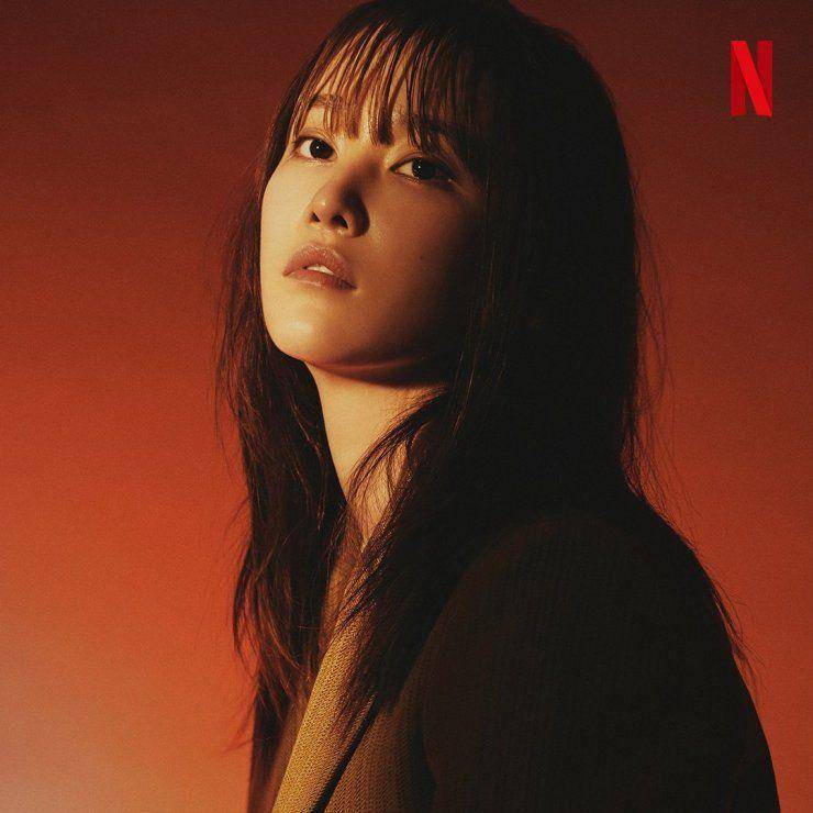 hancinema.net