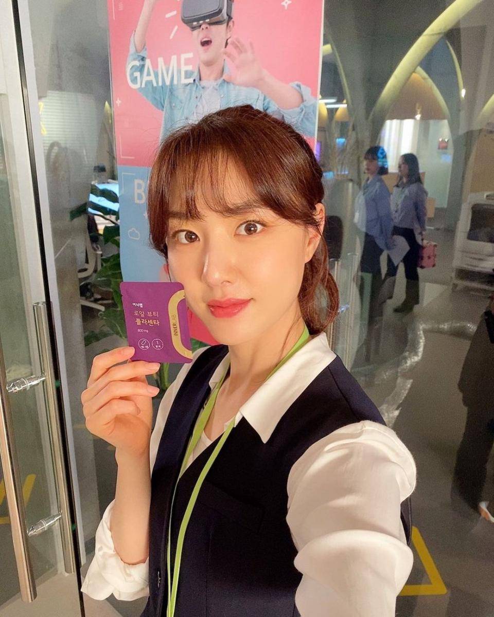 Seo Ji Hye sebagai Woo Do Hee dalam drama Dinner Mate (instagram.com/jihye8024)
