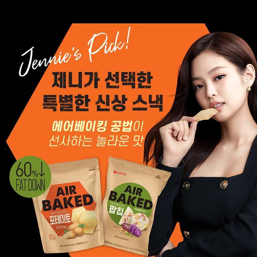 instagram.com/lotte_cf