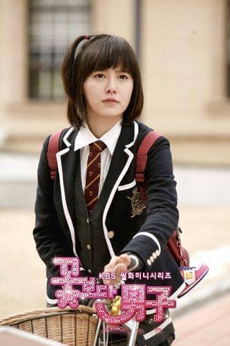 Dok. KBS