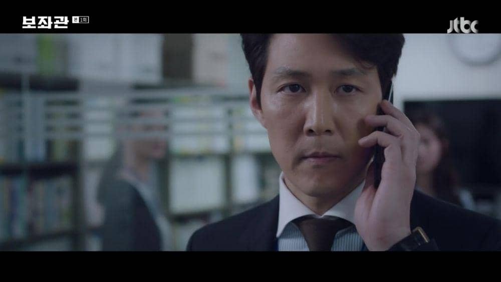 drama Korea Chief of Staff (dok. JTBC)