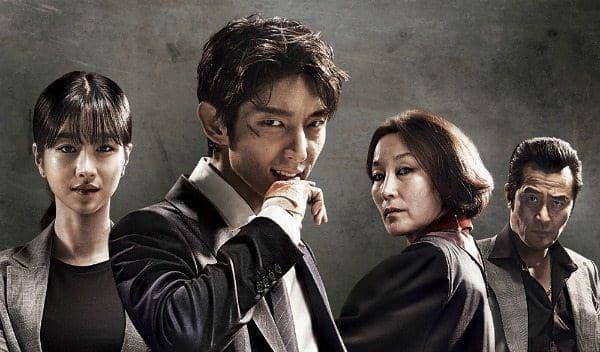 drama Korea Lawless Lawyer (dramabeans.com)