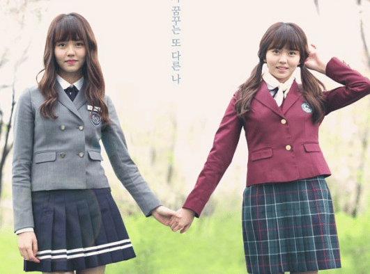 Dok. KBS2