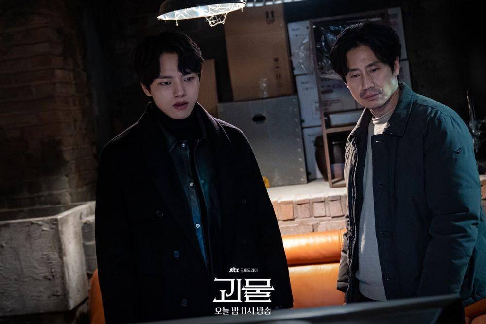Dok. JTBC "Beyond Evil"