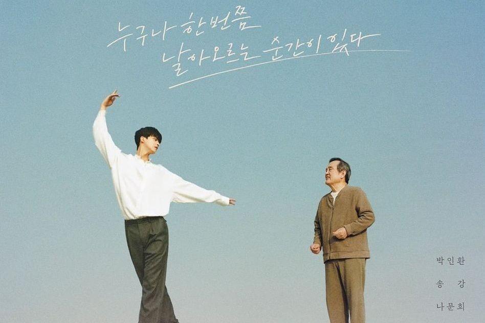 8 Kenyataan Hidup yang Bisa Dipelajari dari Drama Korea Navillera