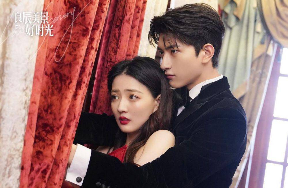 instagram.com/chinesedramadream