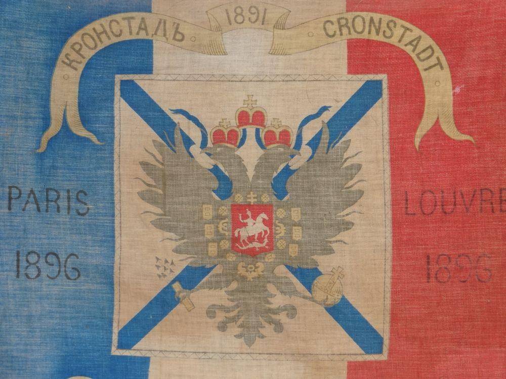 bendera tanda Aliansi Rusia-Prancis (wikimedia.org)