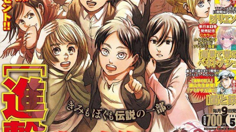 animenewsnetwork.com