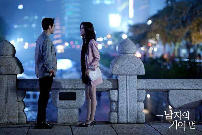 Dok. MBC (via hancinema.net)