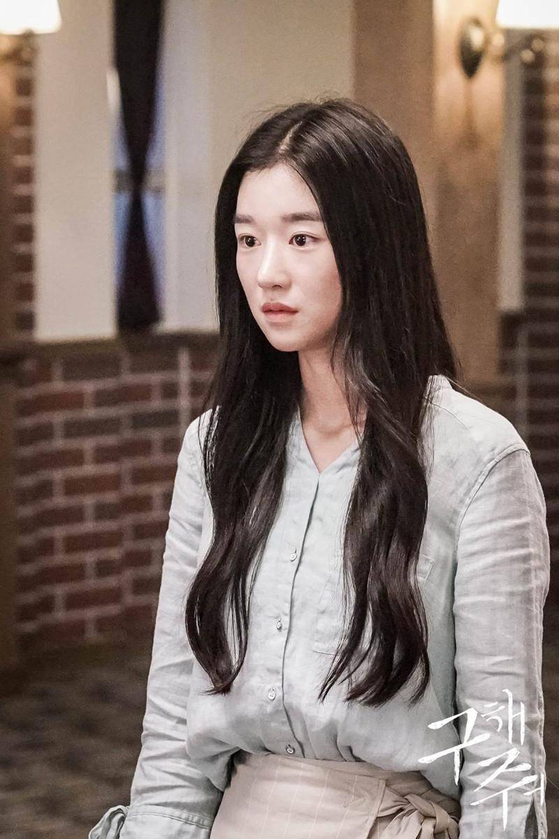 Dok. OCN (via Hancinema)