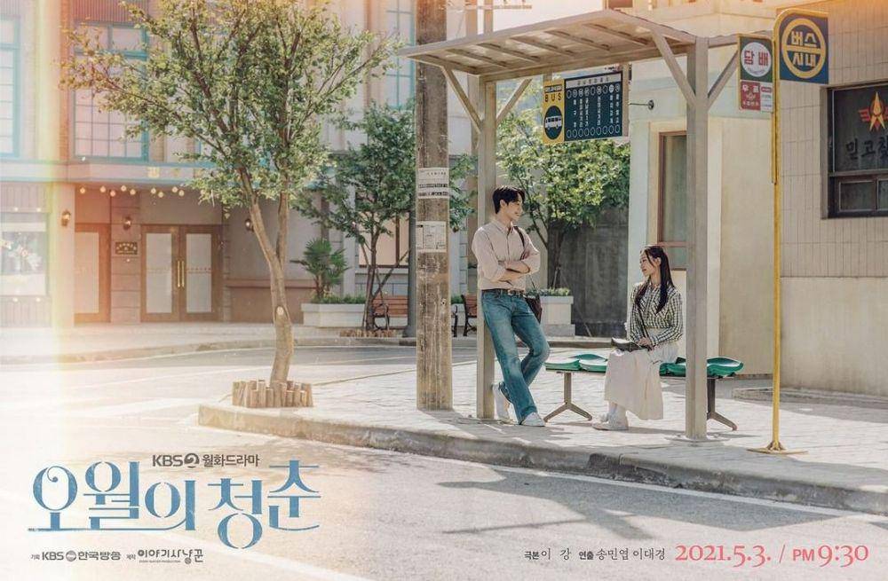 instagram.com/kbsdrama
