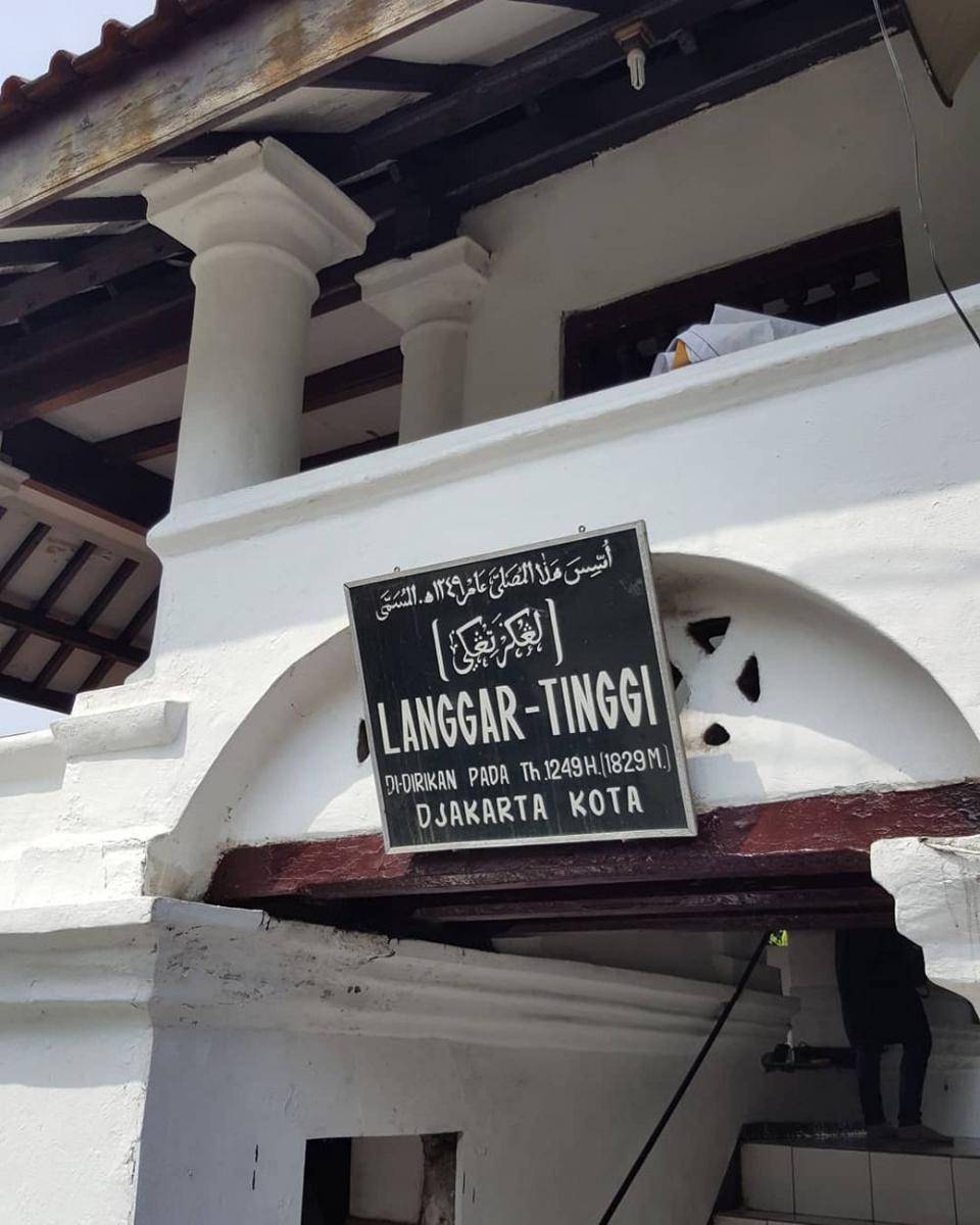 Kampung Arab Pekojan (instagram.com/huans.ikiaku)