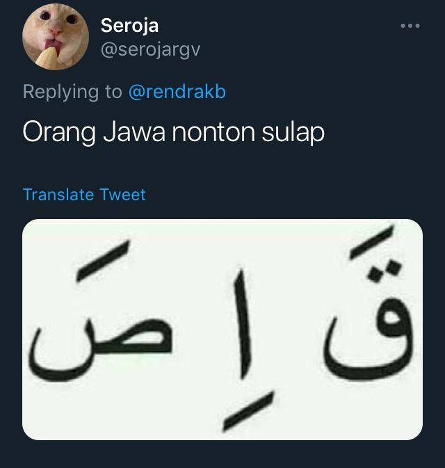 Twitter.com/serojargv