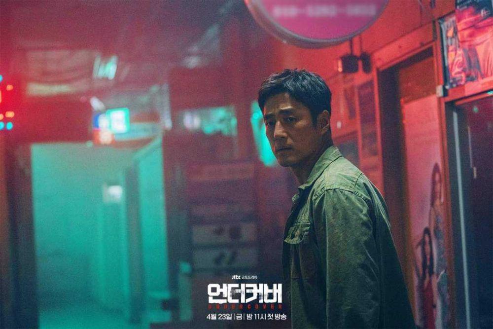 Jadi Anggota BIN, 10 Fakta Peran Ji Jin Hee di KDrama Undercover